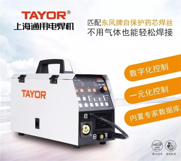 電焊機(jī)企業(yè)需要做品牌營(yíng)銷策劃嗎？怎么做