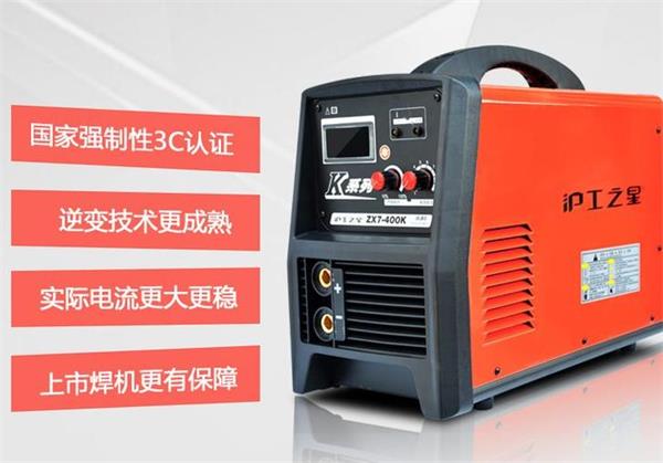 電焊機(jī)企業(yè)需要做品牌營(yíng)銷策劃嗎？怎么做