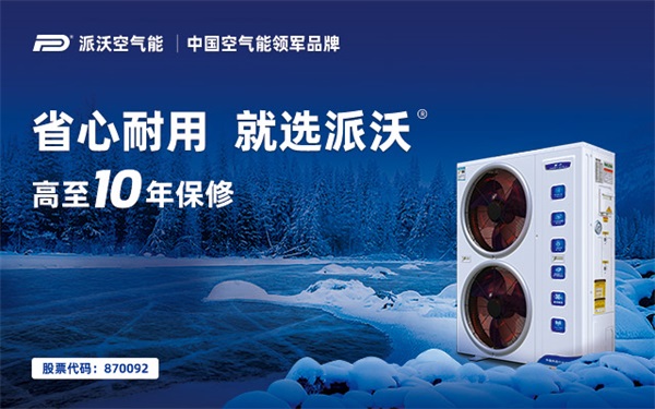 智能鎖怎么做品牌營銷策劃