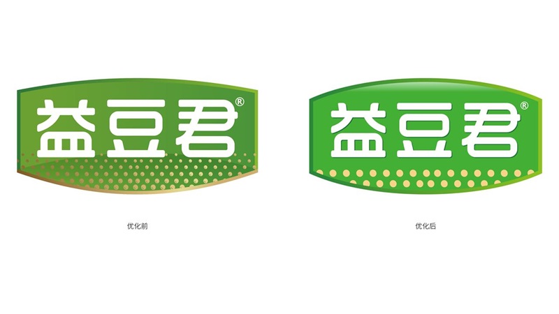 北大荒·益豆君豆腐品牌營(yíng)銷策劃案例