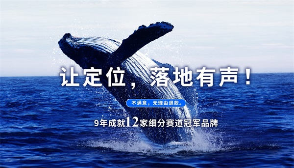 涂料品牌如何通過營(yíng)銷策劃占領(lǐng)用戶心智