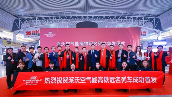 中廣歐特斯空氣能營(yíng)銷策略