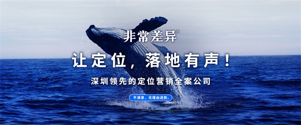 中廣歐特斯空氣能營(yíng)銷策略