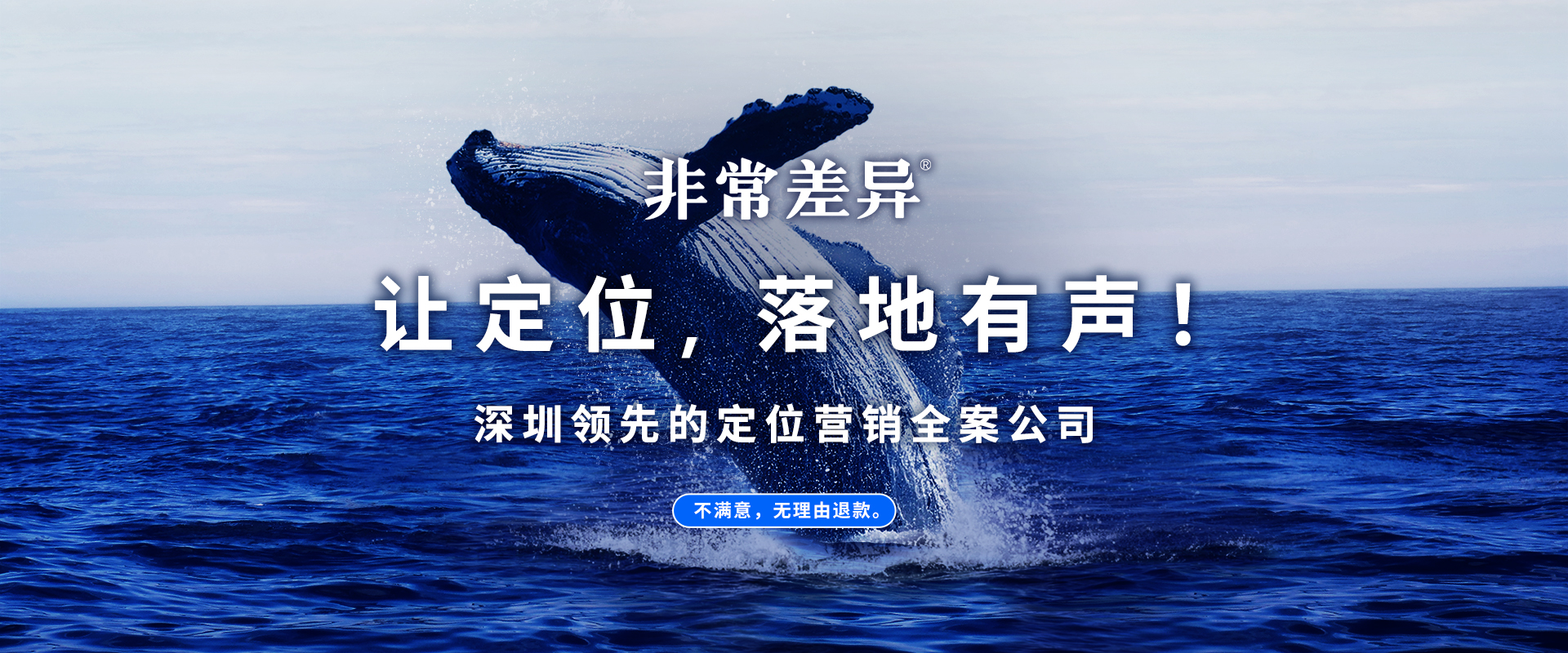 璐瑤按摩器品牌營銷