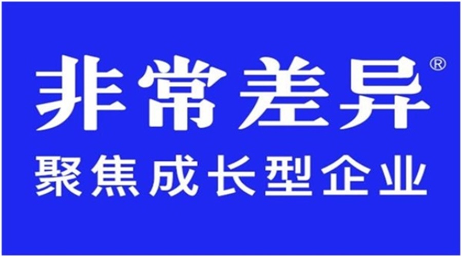 教育品牌營銷策略