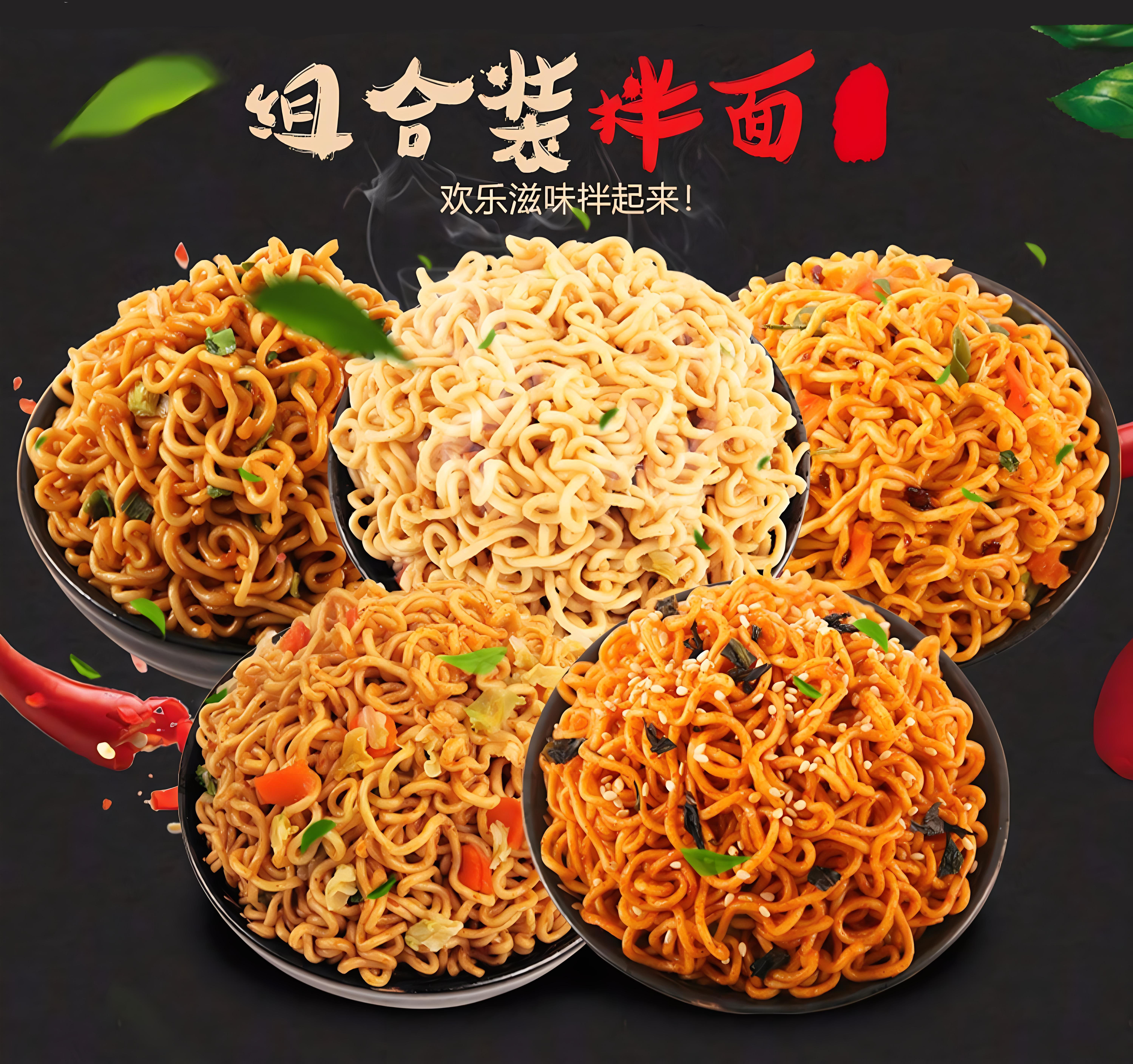 白象食品營(yíng)銷策略