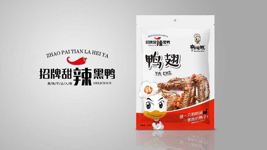白象食品營(yíng)銷策略