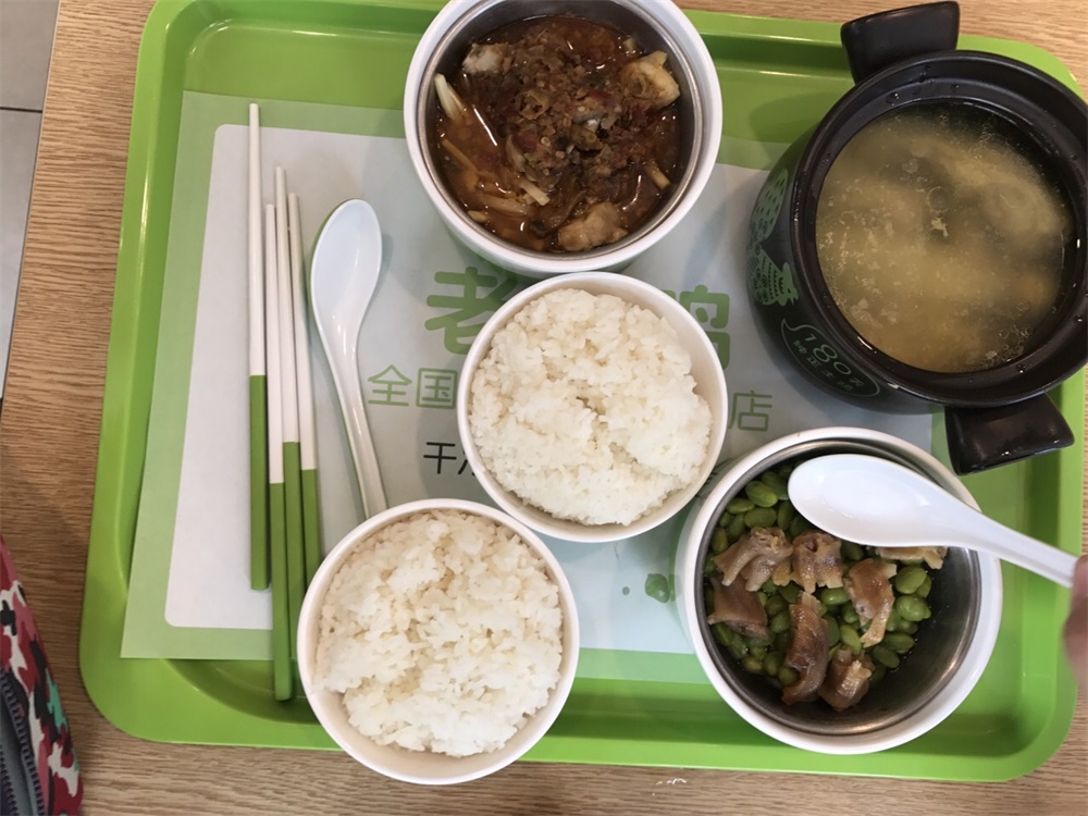 老鄉(xiāng)雞品牌營銷策劃案例分析