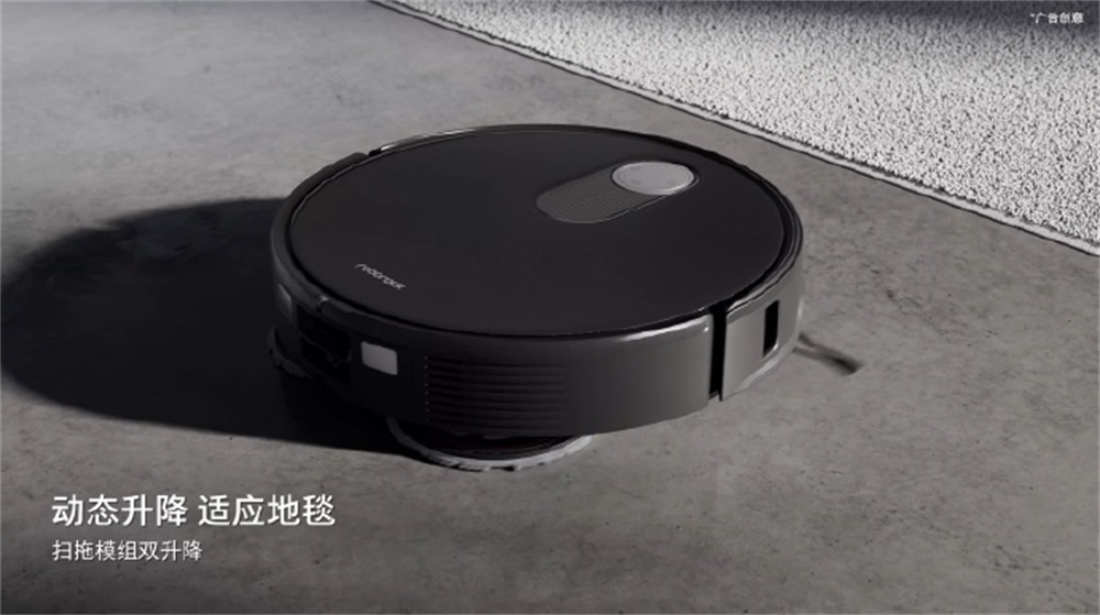 洞察石頭科技品牌定位策劃