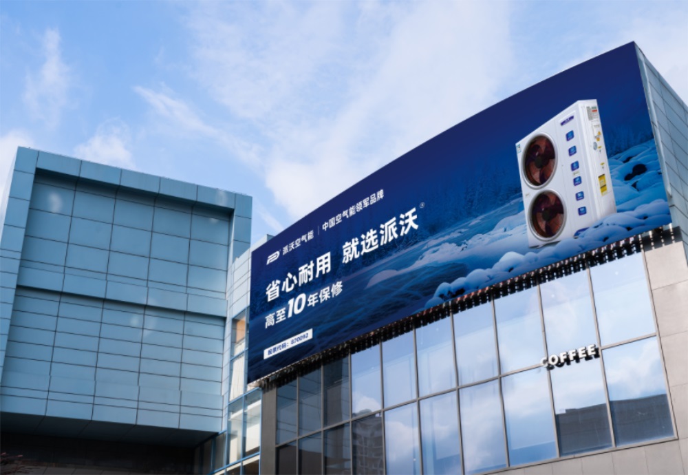 徠芬吹風(fēng)機品牌策劃案例分析