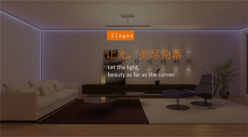 梵克雅寶品牌策劃與策略，定位好不好？