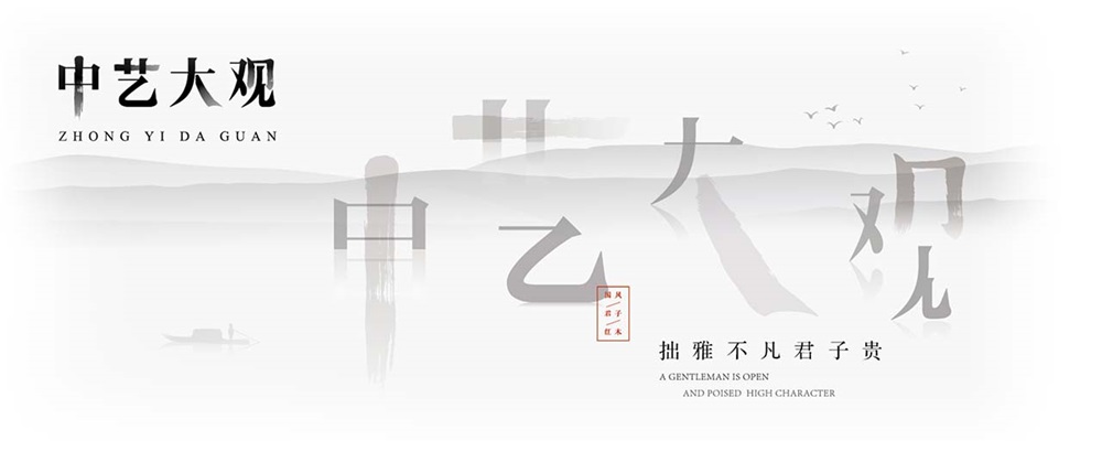 蒂普提克品牌策劃,蒂普提克是哪個(gè)國家品牌