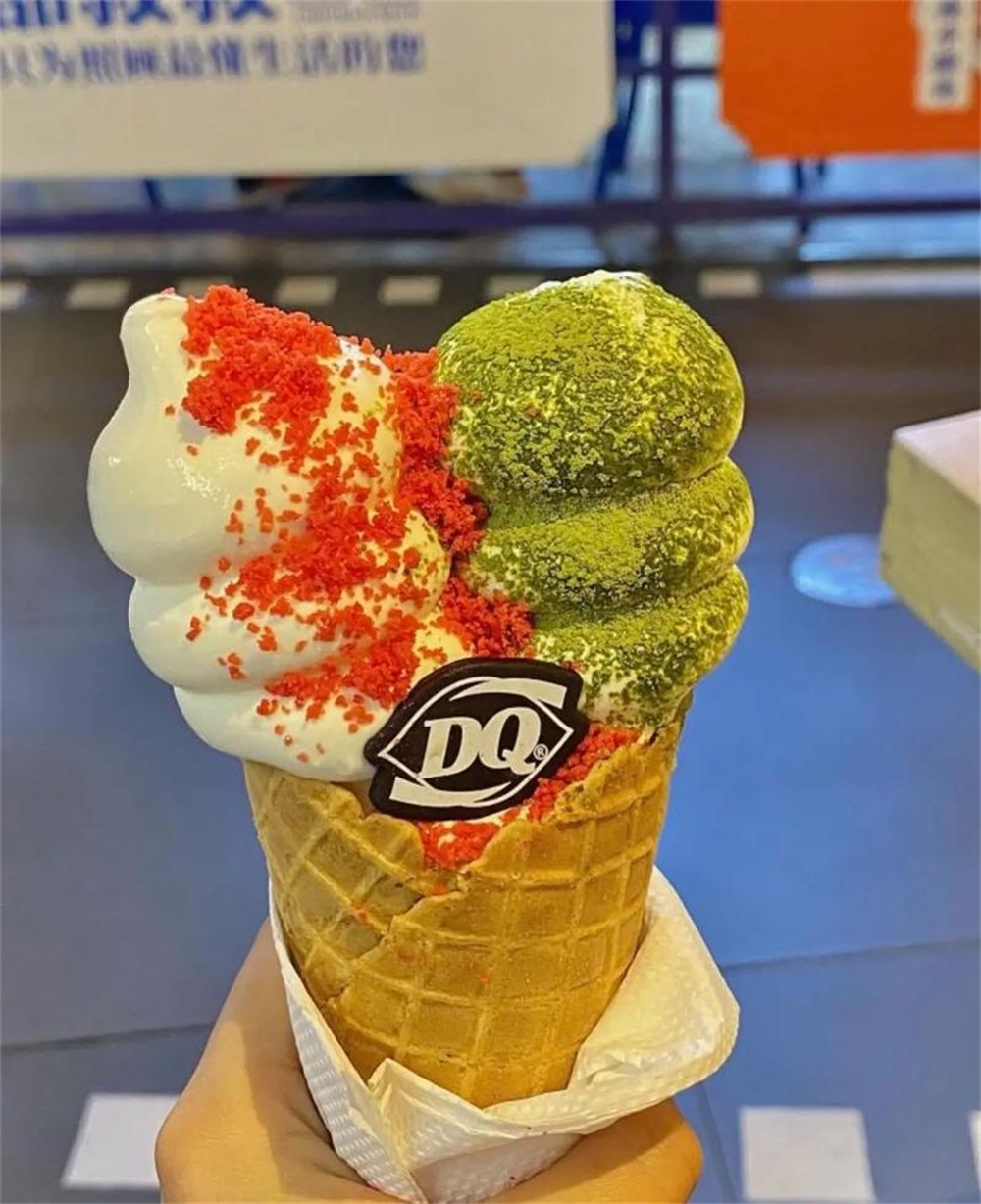DQ冰淇淋品牌營(yíng)銷策劃分析