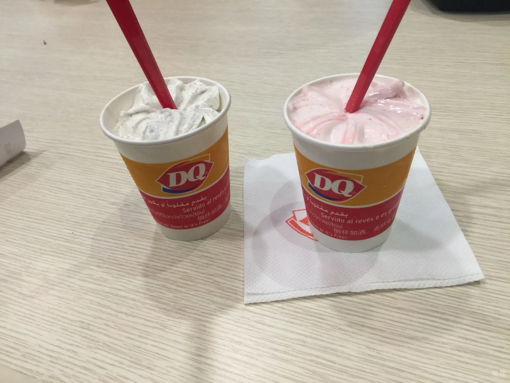 DQ冰淇淋品牌營(yíng)銷策劃分析