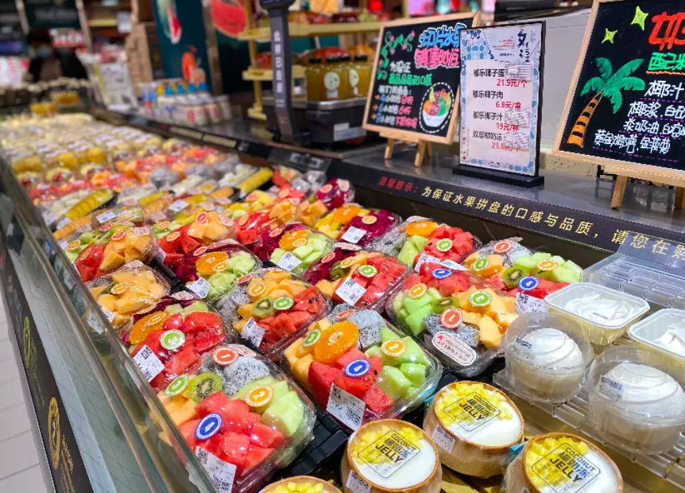 胖東來商超的品牌商業(yè)模式與營銷策劃解析