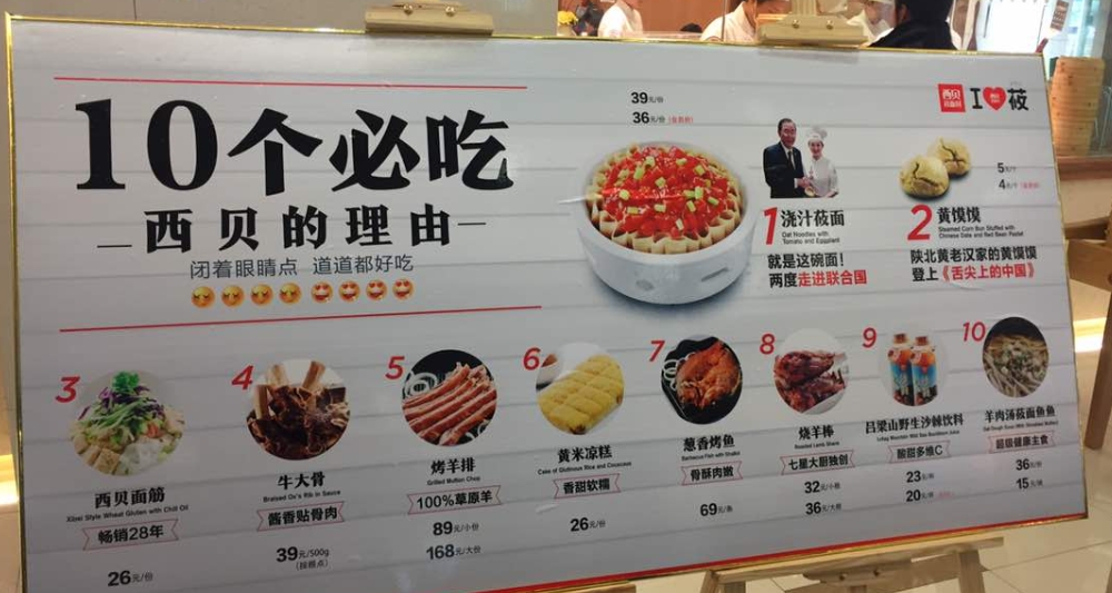 深圳品牌策劃公司前10排行榜_哪家好？
