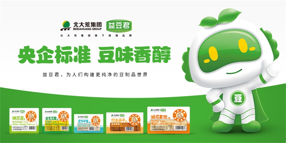 輕食品牌策劃,優(yōu)形品牌,輕食品牌價(jià)值