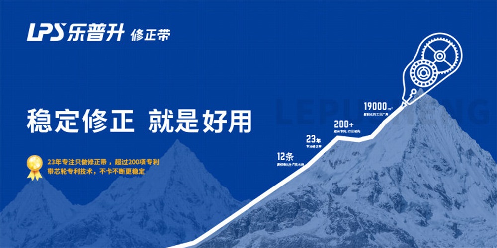 文具品牌策劃,文具用品品牌,怎樣做文具產(chǎn)品品牌策劃