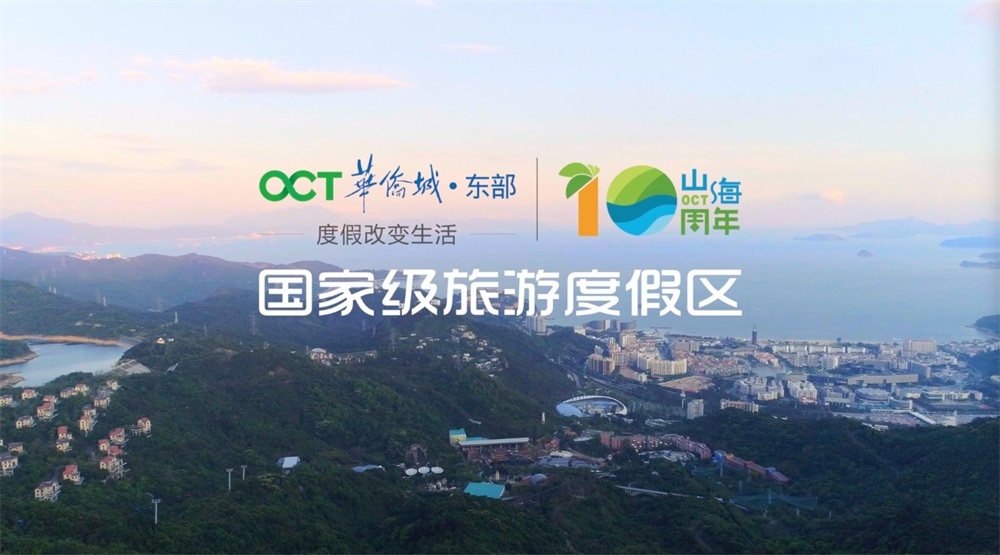 商業(yè)地產(chǎn)品牌策劃,怎么做商業(yè)地產(chǎn)品牌策劃,地產(chǎn)品牌策劃