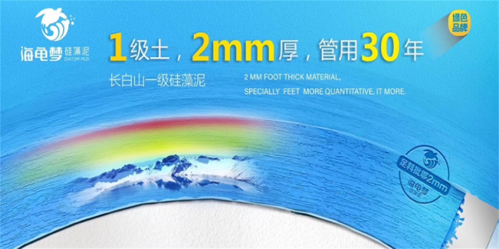 涂料品牌策劃案例,涂料品牌策劃案例