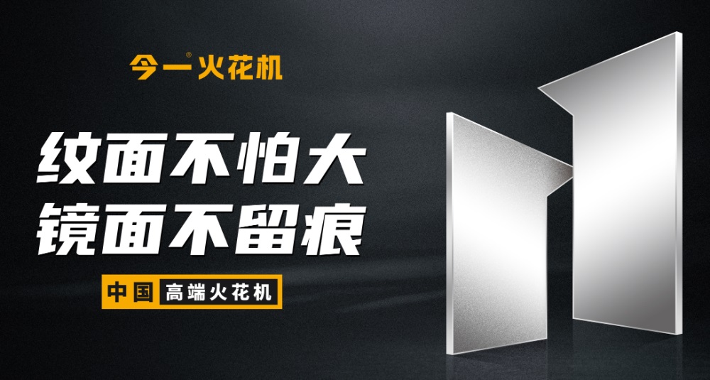 smt貼片機(jī)品牌策劃解析