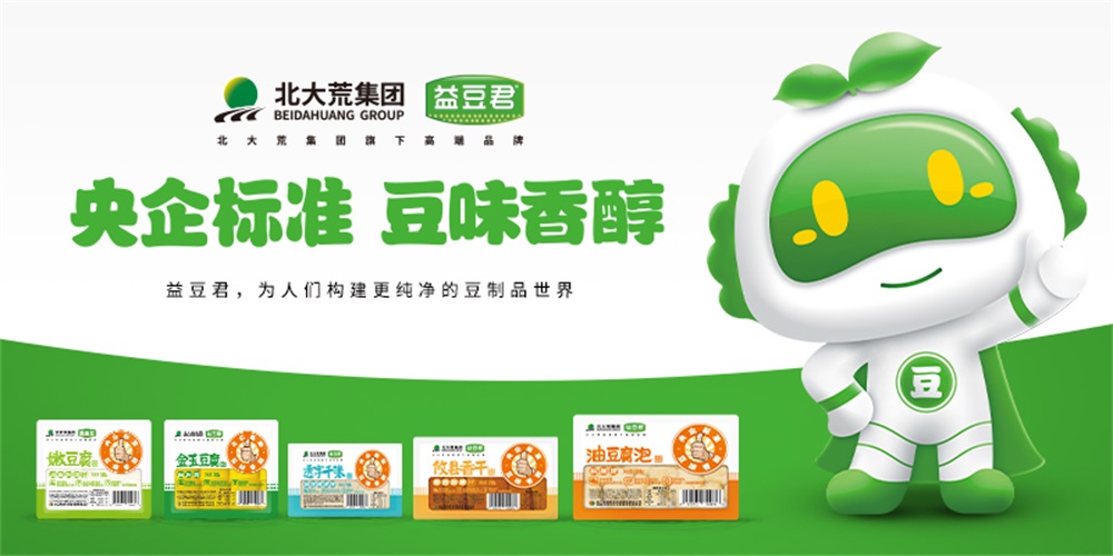 如何做好水果生鮮品牌策劃
