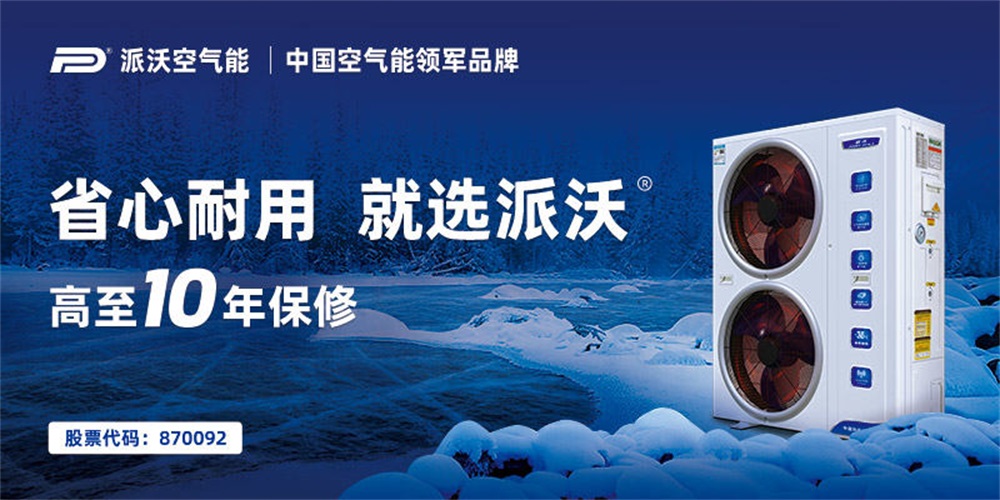 小家電品牌策劃應(yīng)該怎么做