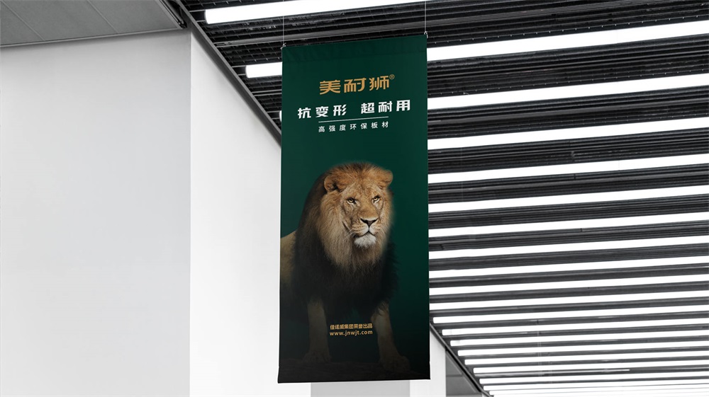 建材品牌營銷策略,建材品牌營銷策略有哪些,建材行業(yè)品牌營銷策略