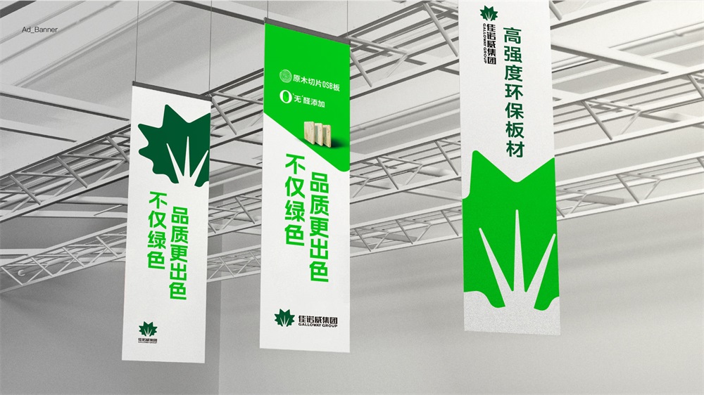 建材品牌營銷策略,建材品牌營銷策略有哪些,建材行業(yè)品牌營銷策略