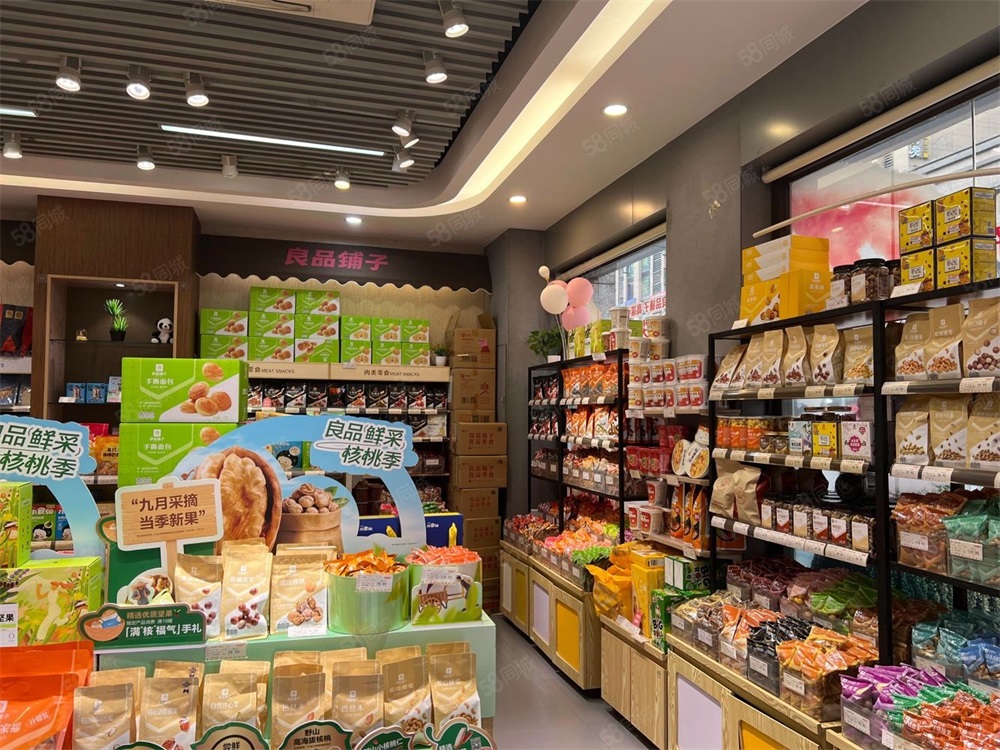 食品品牌營銷策劃案例：從品類視角看機會